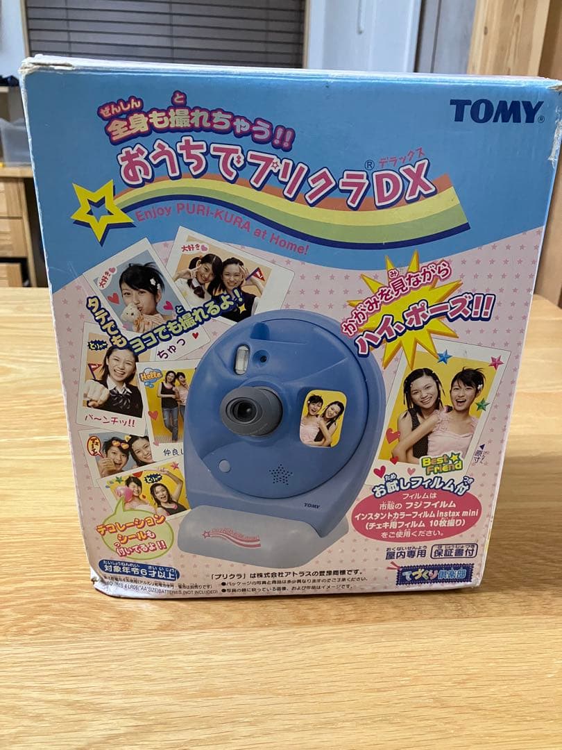 TOMY おうちでプリクラDX レトロ チェキ カメラ instax mini