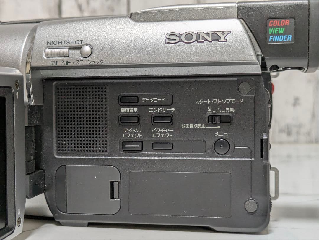 【豪華セット】SONY　DCR-TRV310　Digital8　8mm対応