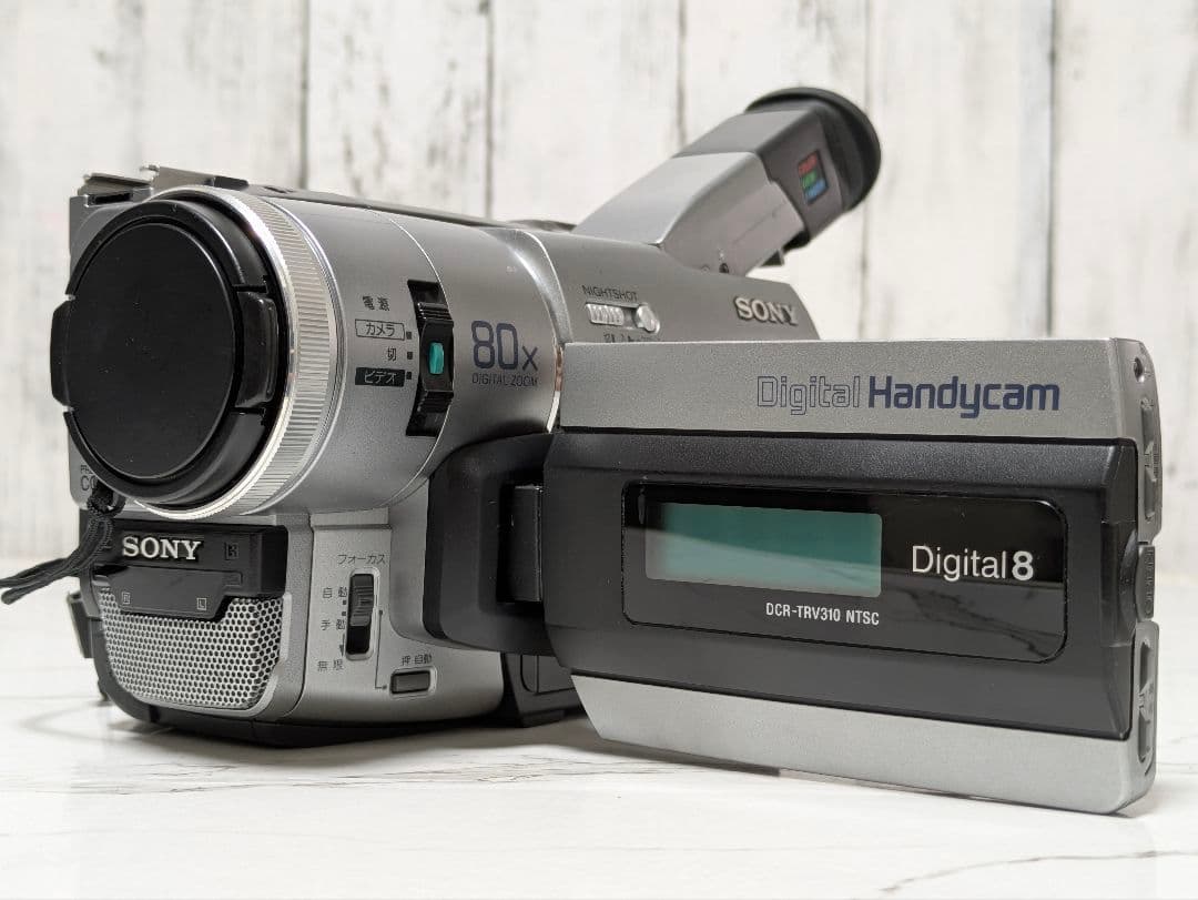 【豪華セット】SONY　DCR-TRV310　Digital8　8mm対応