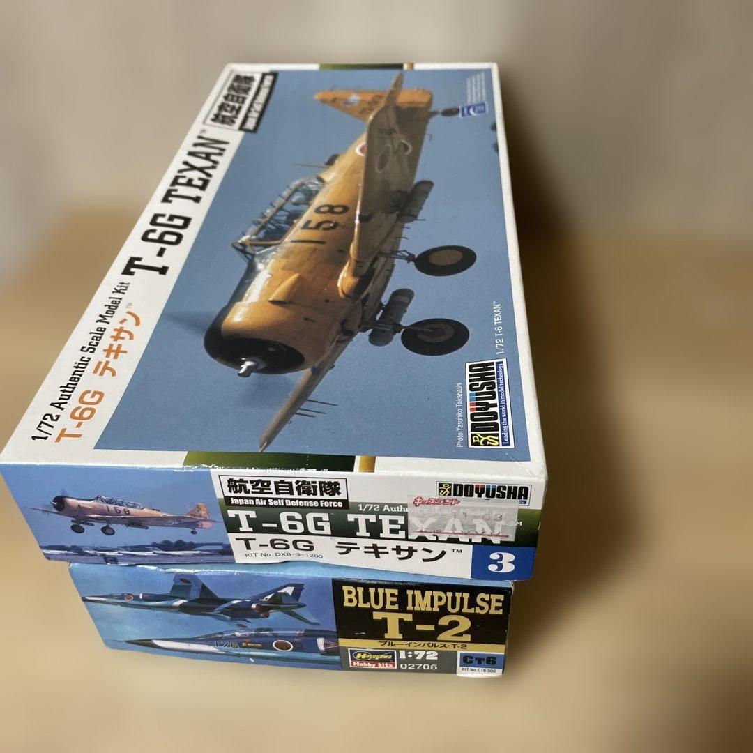 航空自衛隊練習機T-6G＋BlueImpulseT-2 2点組 未組立Ln489