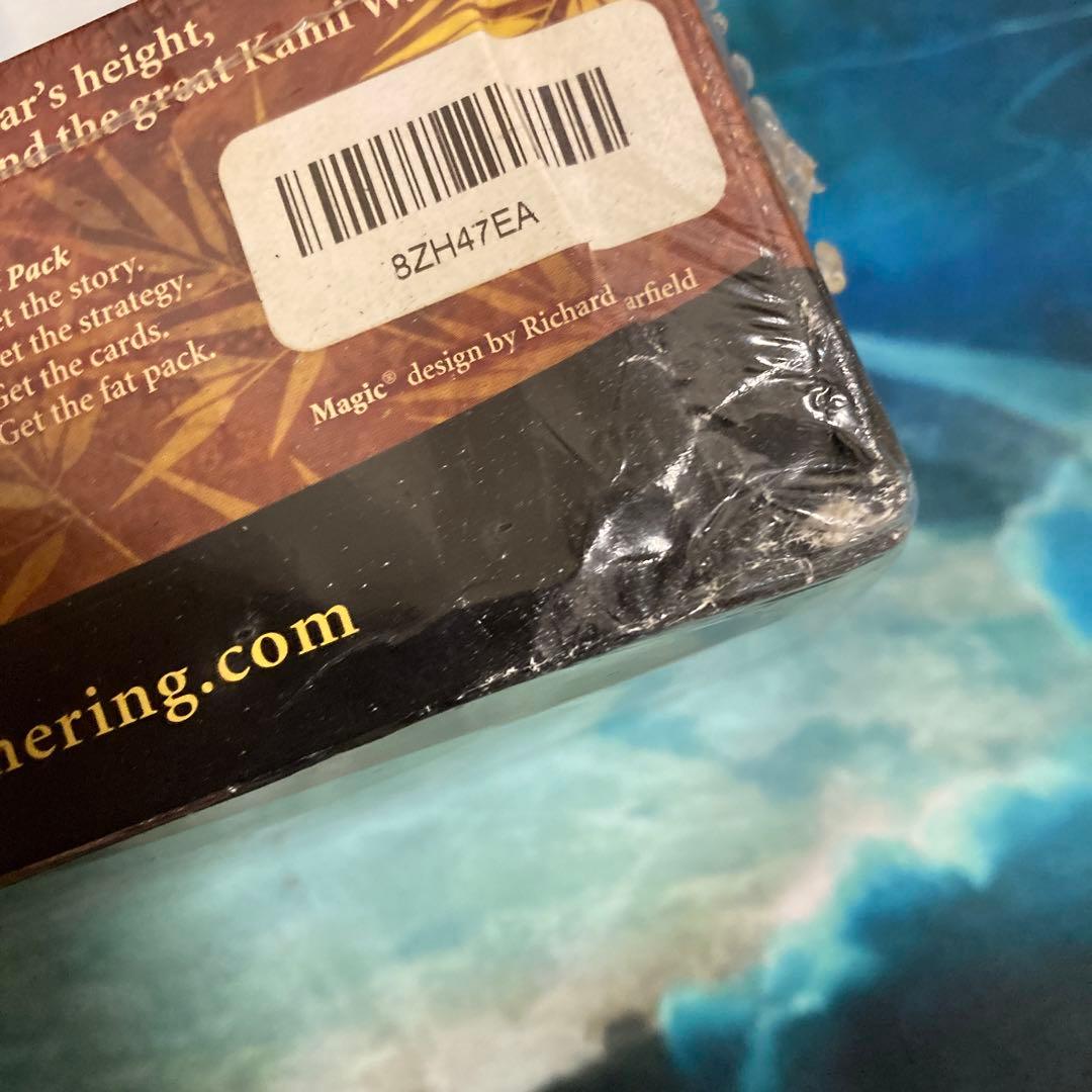 英語版 ブースターBOX SAVIORS of kamigawa 神河救済