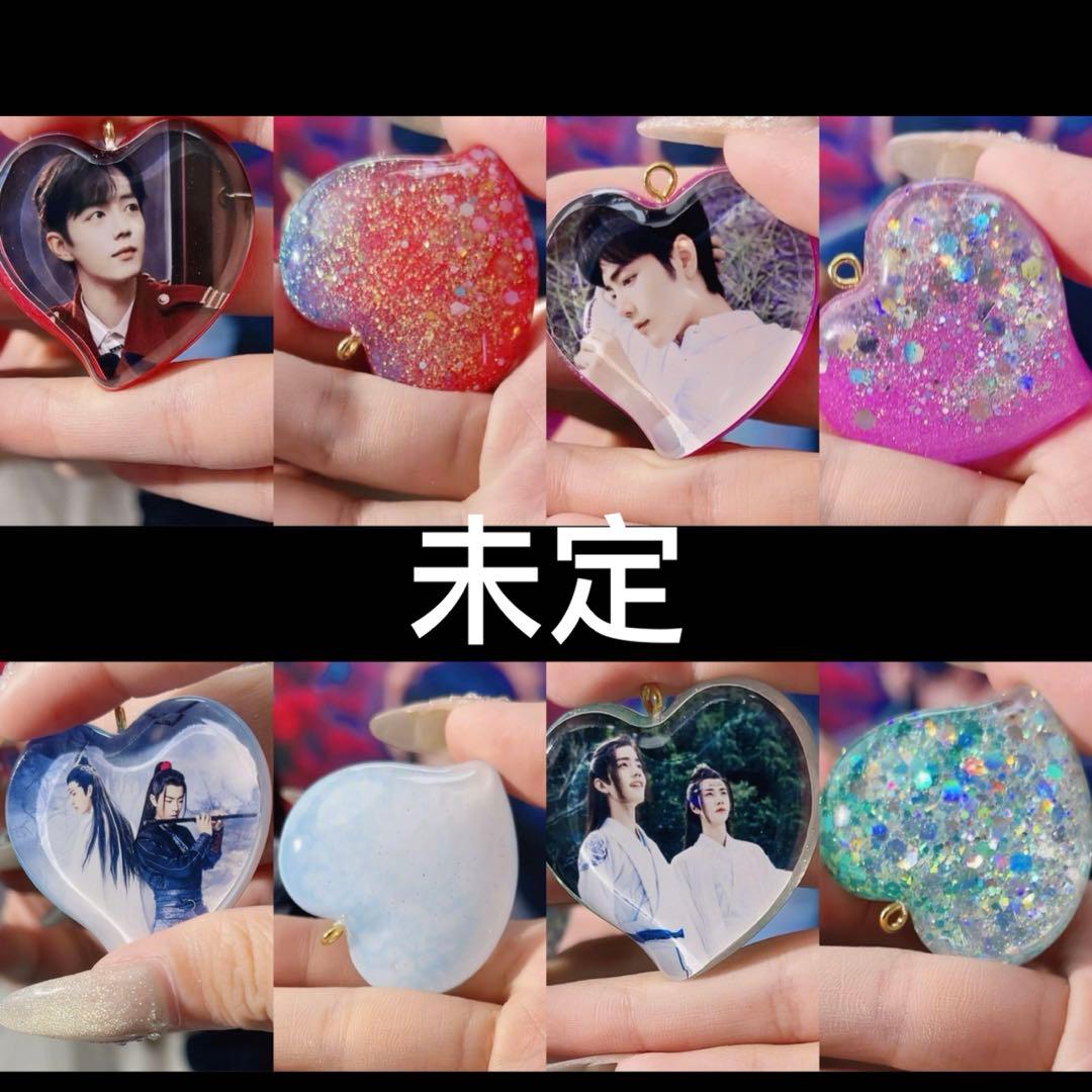 （7月VIP 10%off中) 赞ちゃんです❣️0730-2