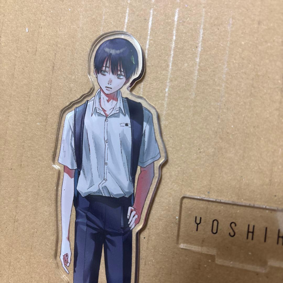 光が死んだ夏　アクスタ　辻中佳紀　つじなかよしき　ヨシキ　原作　アクリルスタンド