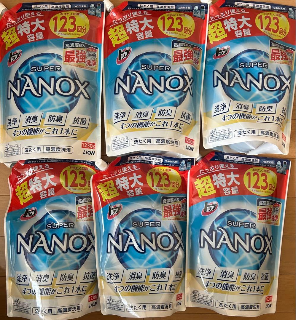 SUPER NANOX 洗濯洗剤 詰め替え用 1230g×6パック