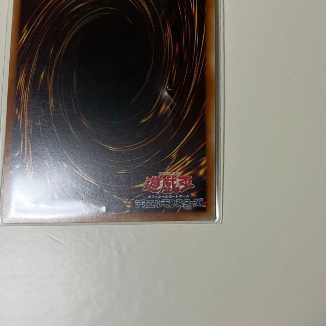 輝光竜セイファート 20thレア CHIM-JP014