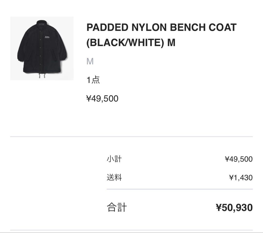 ジャケット・アウター NAVYBOWI.