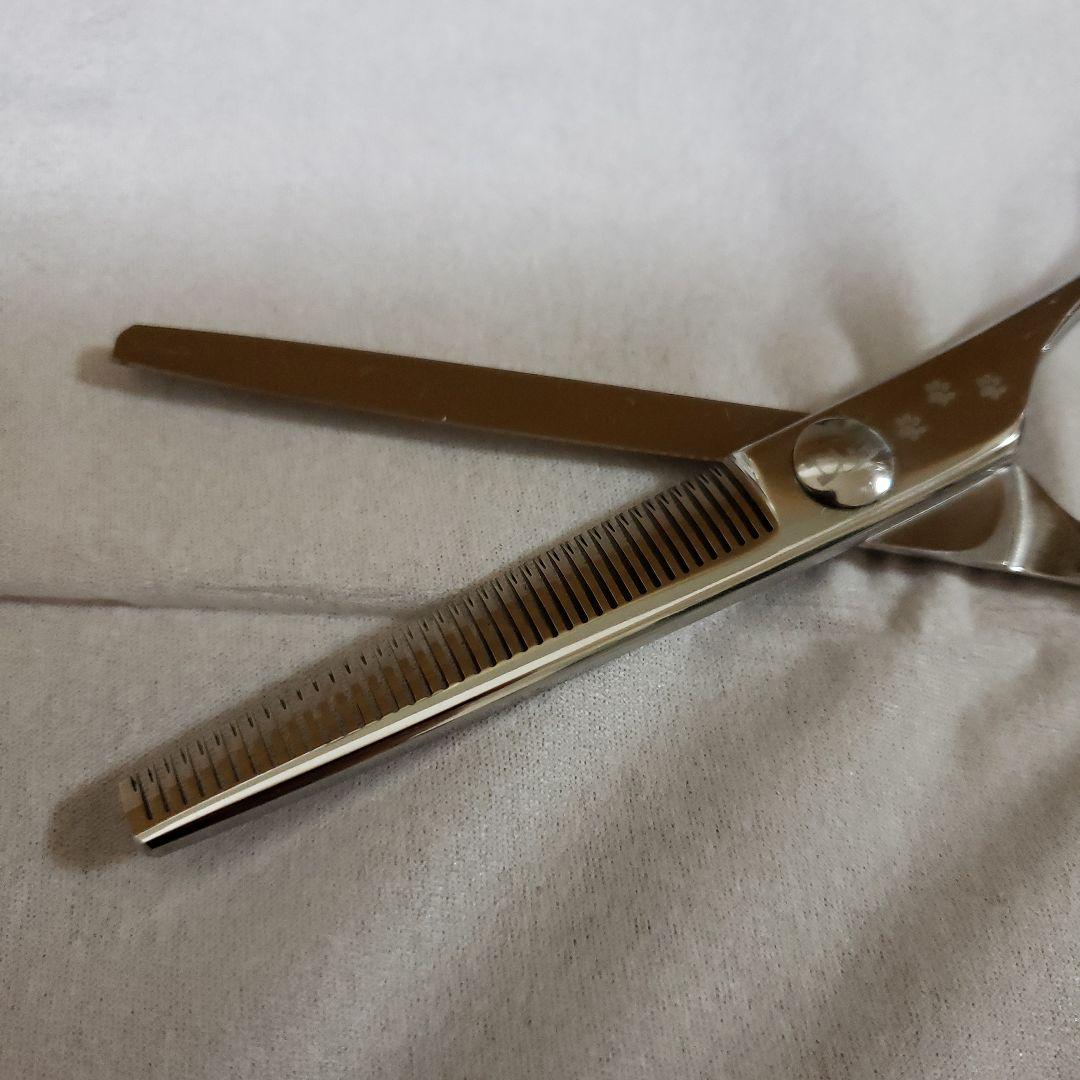 トリミング　チョッキンシザー　スキバサミ　セニング