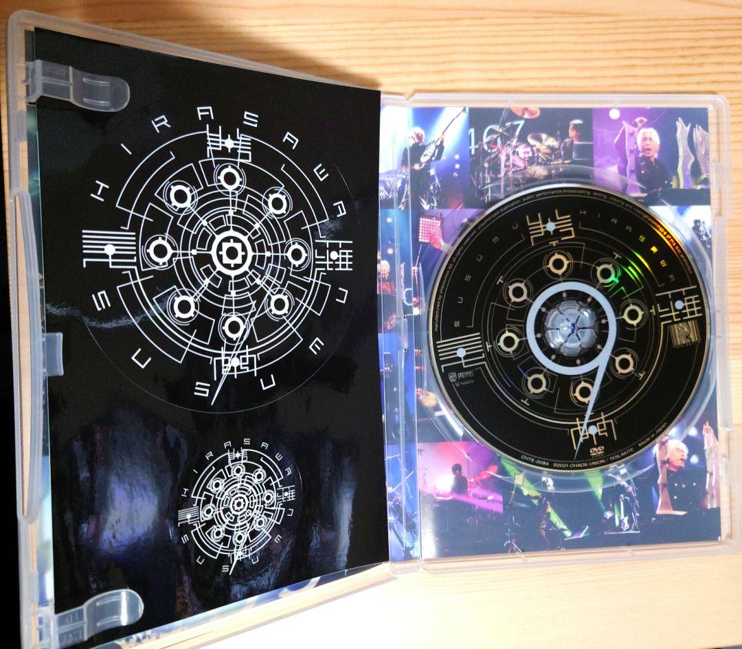 平沢進 DVD 5作品 賢者のプロペラ PHONON 東京異次弦空洞 第9曼荼羅