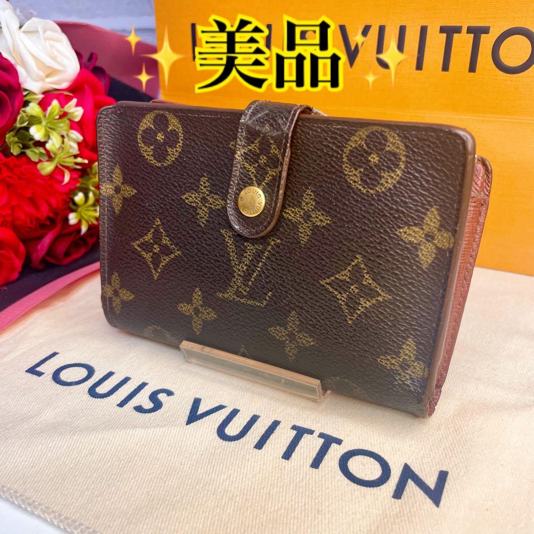 ✨美品✨️ルイヴィトン モノグラム ポルトモネ ビエ ヴィエノワ 二つ折り財布