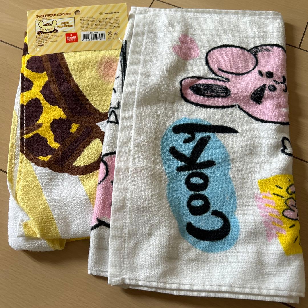 詰め放題用　タオル