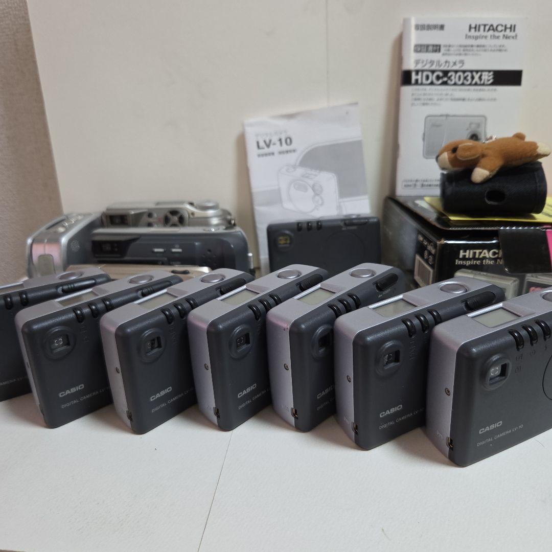 デジタルカメラまとめ売り　CASIO　HITACHI　ジャンク品