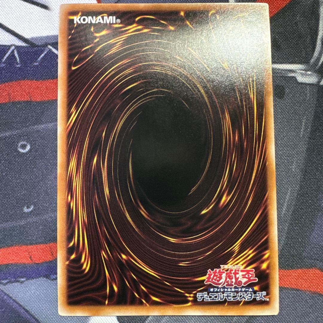 【本日限定特価】ブラック・マジシャン・ガール25th QCCU-JP002