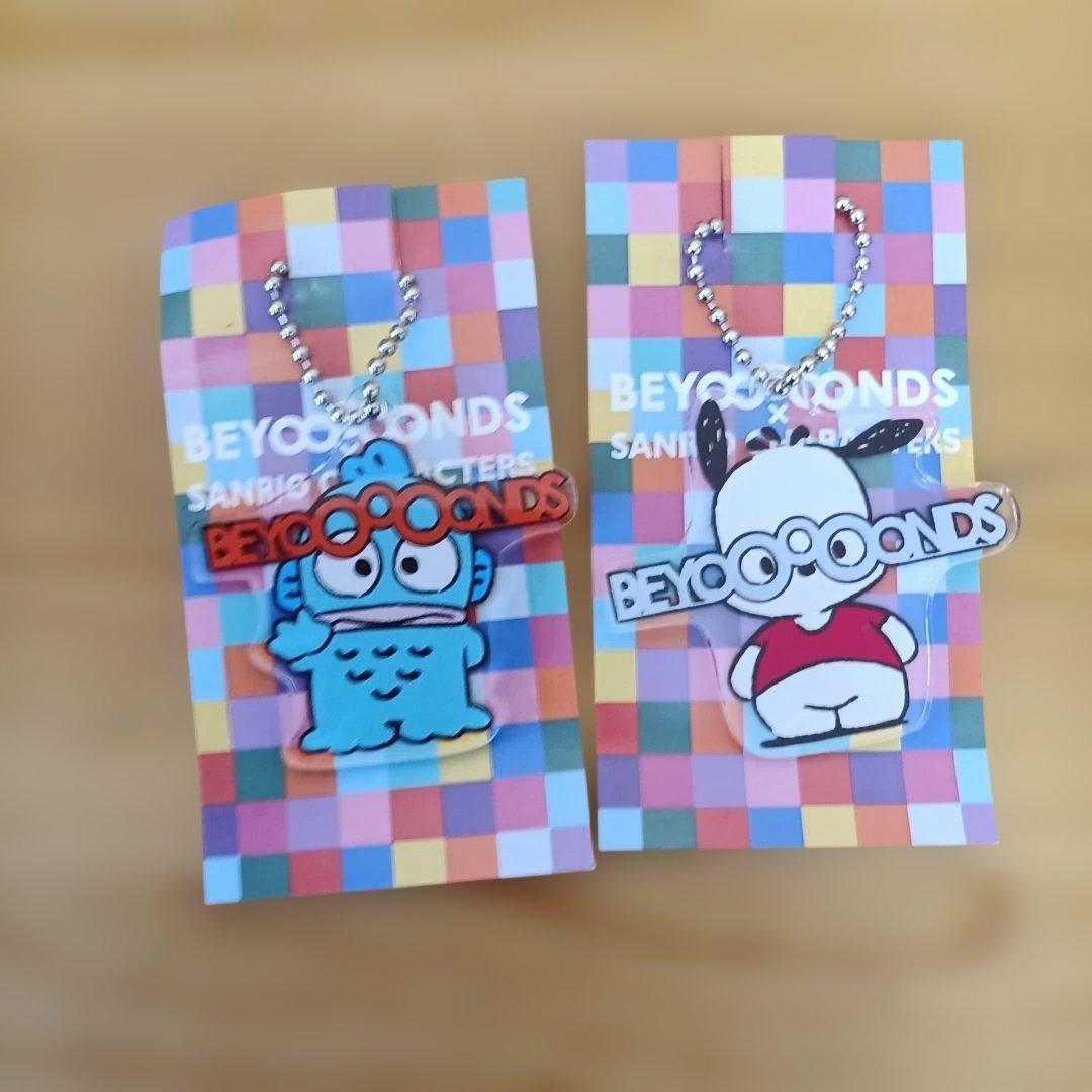 BEYOOOOONDS サンリオ FSK コラボ ハンギョドン　ポチャッコ　2個