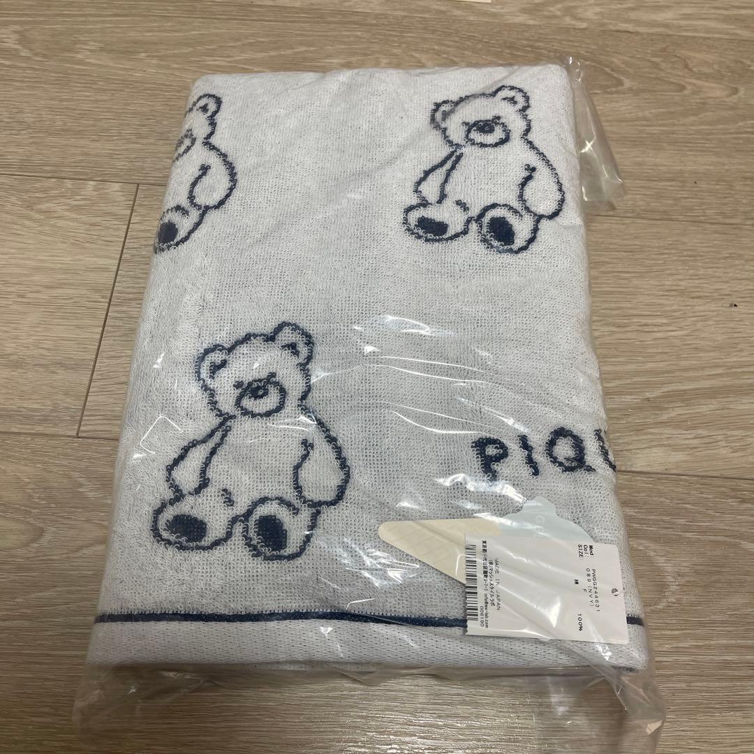 ジェラートピケ　gelato pique バスタオルセット