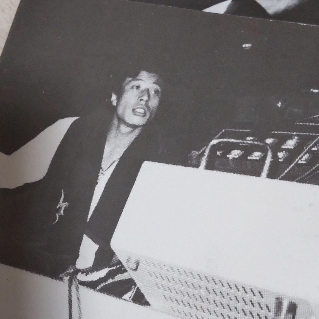 舘ひろしファンクラブ貴重カレンダー