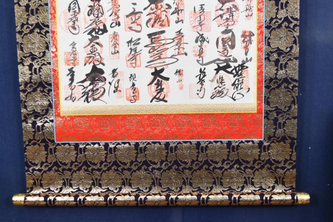 三十三ヶ所/西国三十三箇所霊場集印肉筆掛軸/仏事掛/掛軸/名家伝来/AA-732