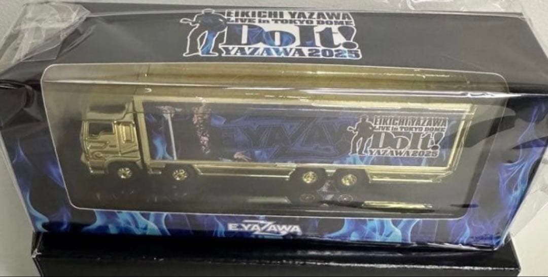 に*3様 入手困難☆矢沢永吉 ゴールドトランポ(Do It!YAZAWA)東京ド