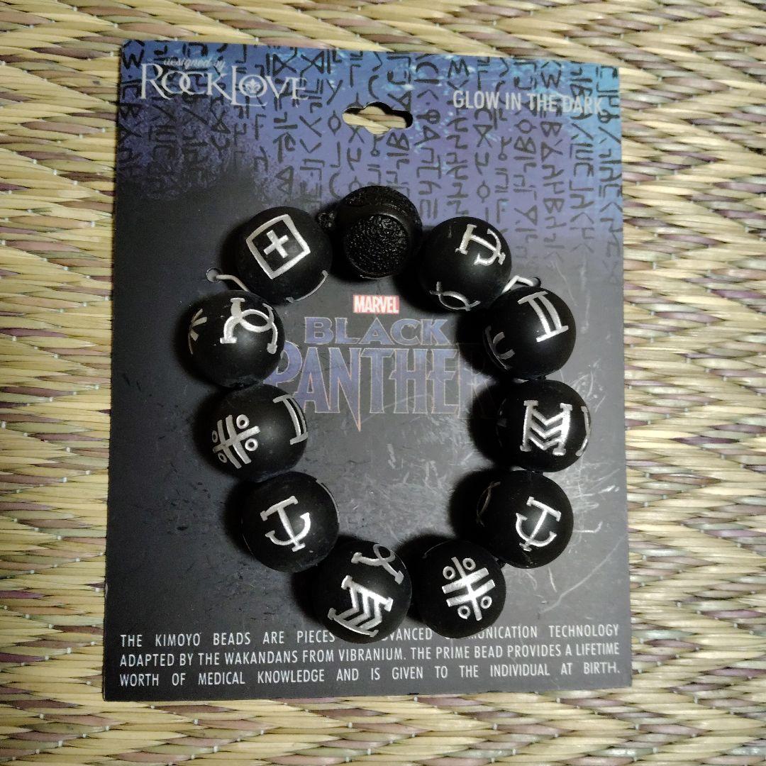 SHフィギュアーツ　キャプテン　アメリカ　シビル　ウォー　ブラックパンサー