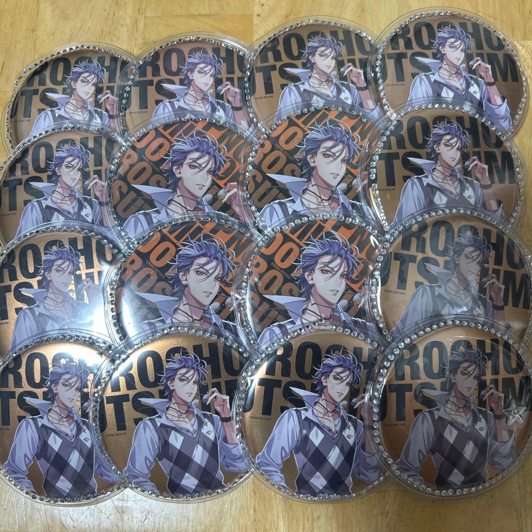 躑躅森盧笙 ファンミ 缶バッジ 痛バ