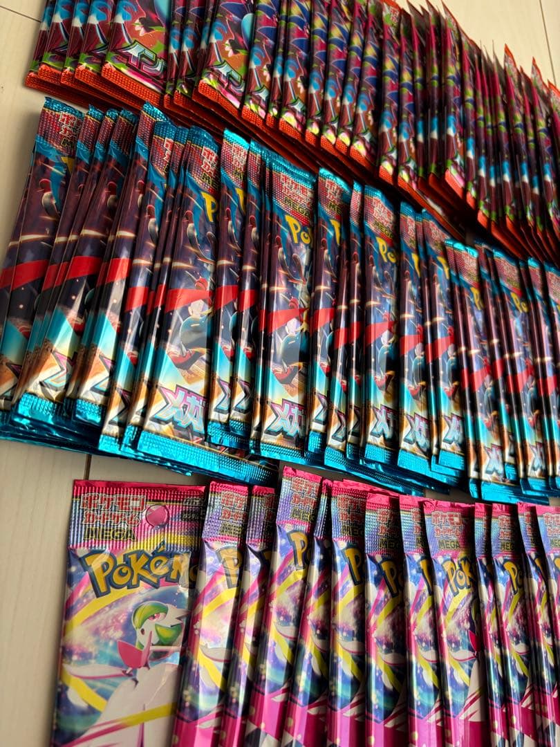 【新品未開封】インフェルノX メガブレイブ　メガシンフォニア　バラ90パック