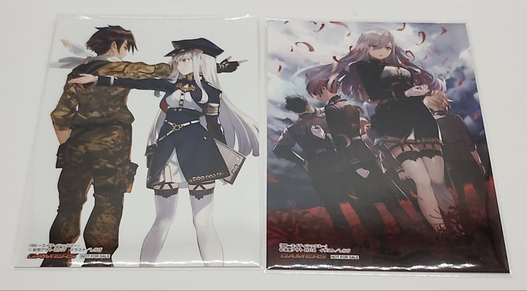 86 エイティシックス Ep.1 ～ Ep.12 コミックセット 特典付 未開封