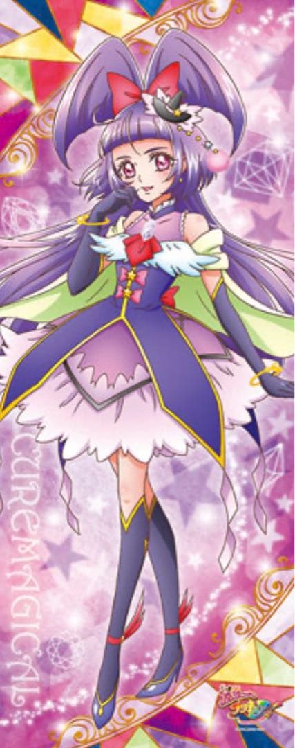 魔法つかいプリキュア 等身大タペストリー キュアマジカル 十六夜リコ