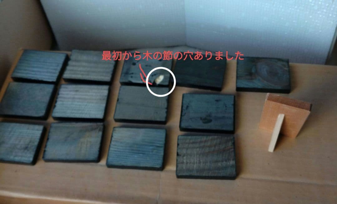 木目込み雛人形