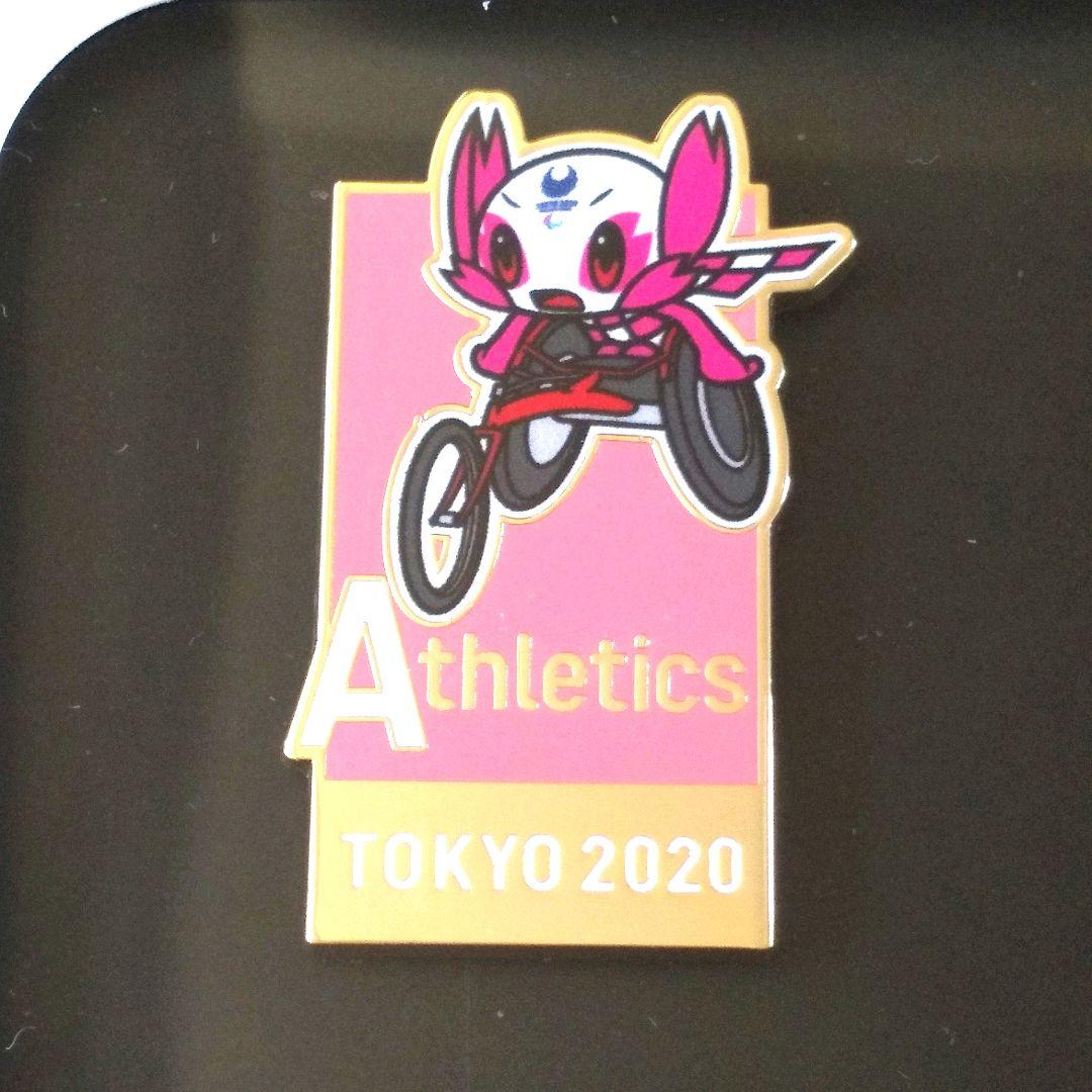 【送料無料】東京2020 マスコット エンブレム 陸上 ピンバッジ2個セット