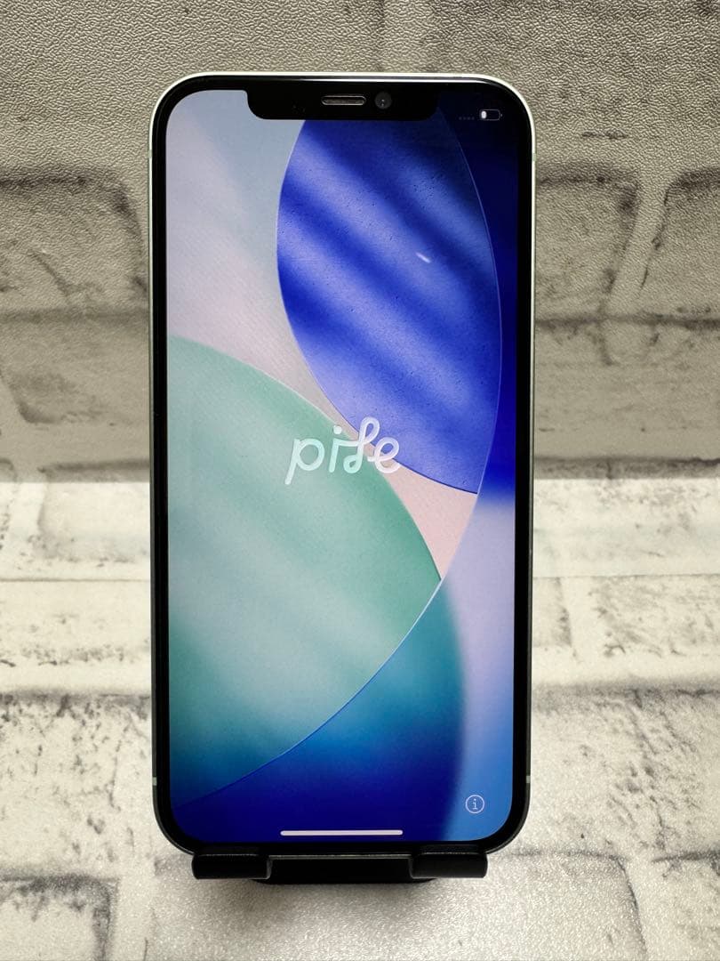 Apple iPhone 12 256GB simフリー　グリーン 本体