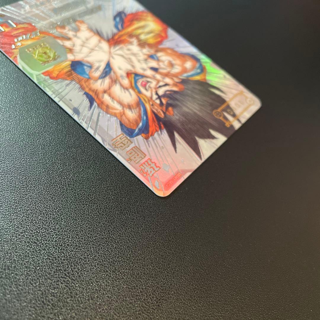 ア*ー様 スーパードラゴンボールヒーローズ UGM1-SEC4 シリアル悟空 3