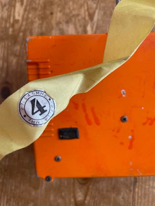 SANWA　グラコンGC-2000  BAND27MHz 三和プロポGRACON