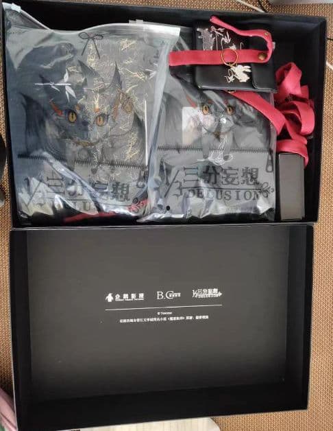 魔道祖師 魏無羨 陳情令 三分妄想 公式コラボ衣装