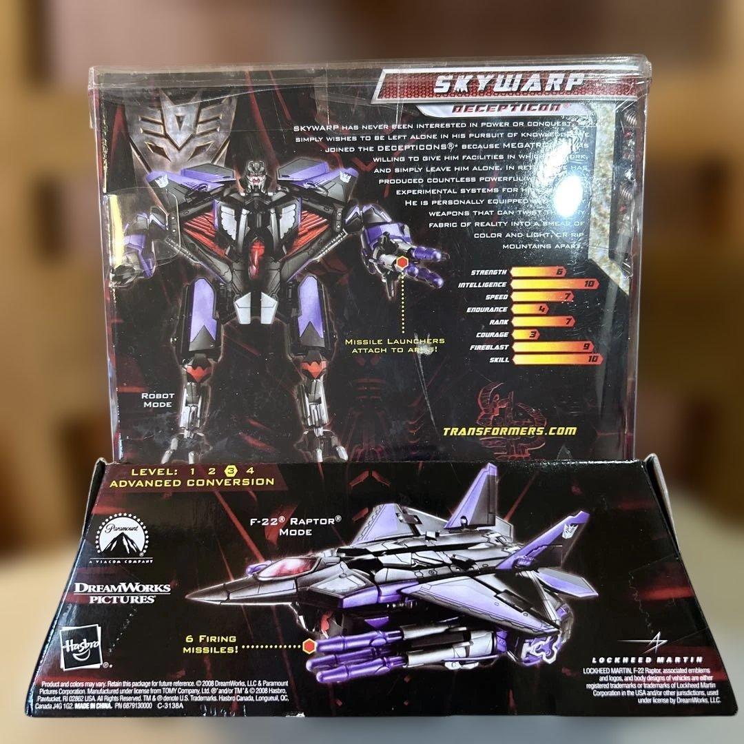 SKYWARP -スカイワープ　トランスフォーマーリベンジ　海外ウォルマート限定