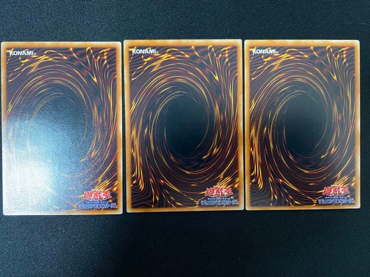 溶岩魔神ラヴァ・ゴーレム　レリーフ　3枚　セット