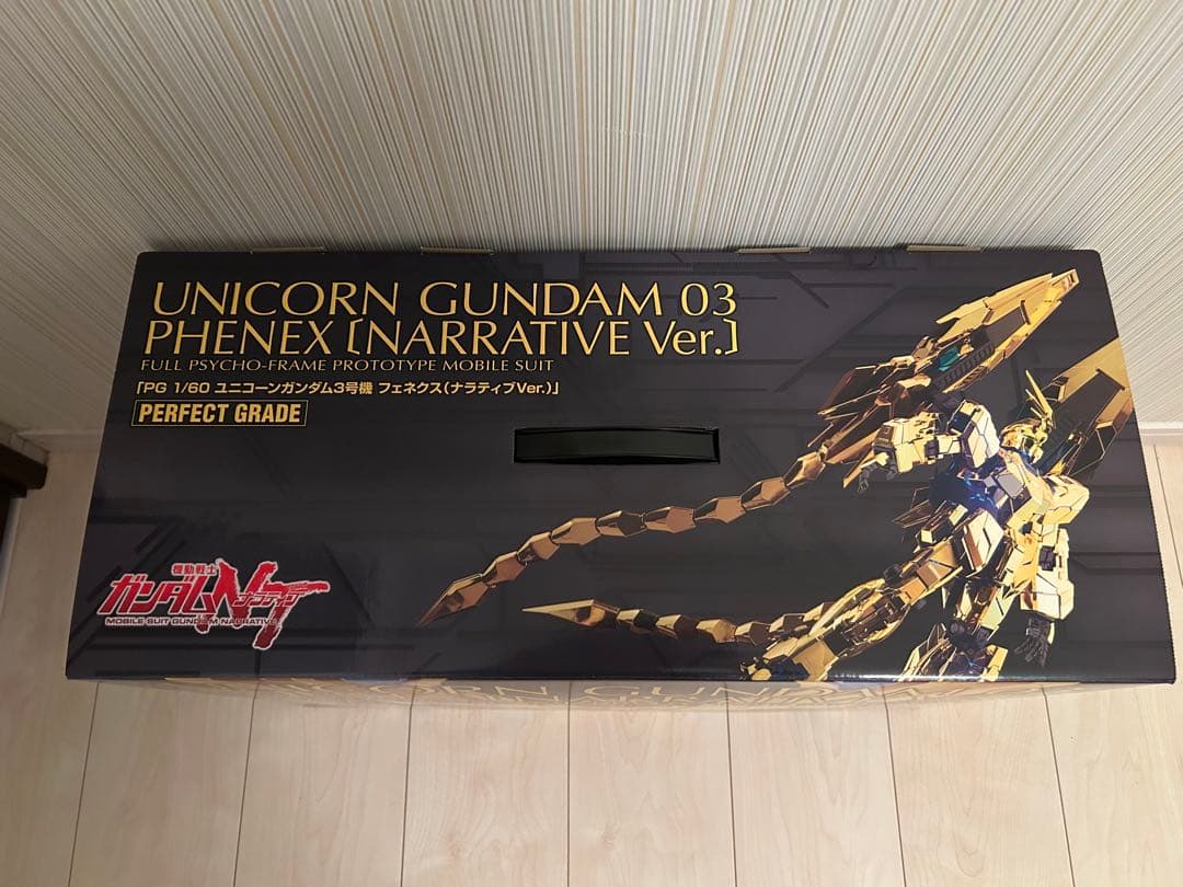 ＰＧ 1/60 ユニコーンガンダム３号機 フェネクス ナラティブＶｅｒ
