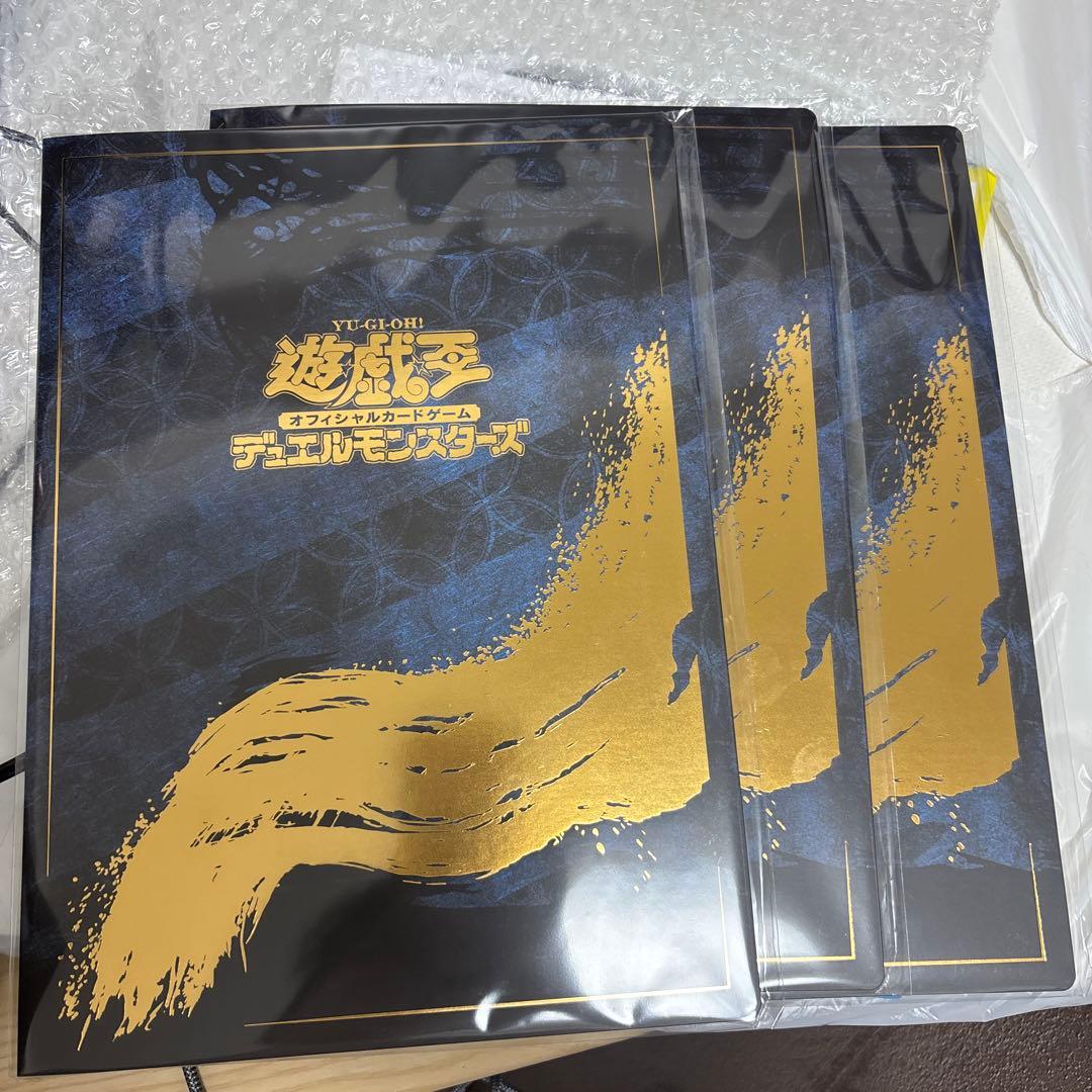 青眼の白龍 浮世絵風　25周年切手記念セットx3 ブルーアイズ　遊戯王