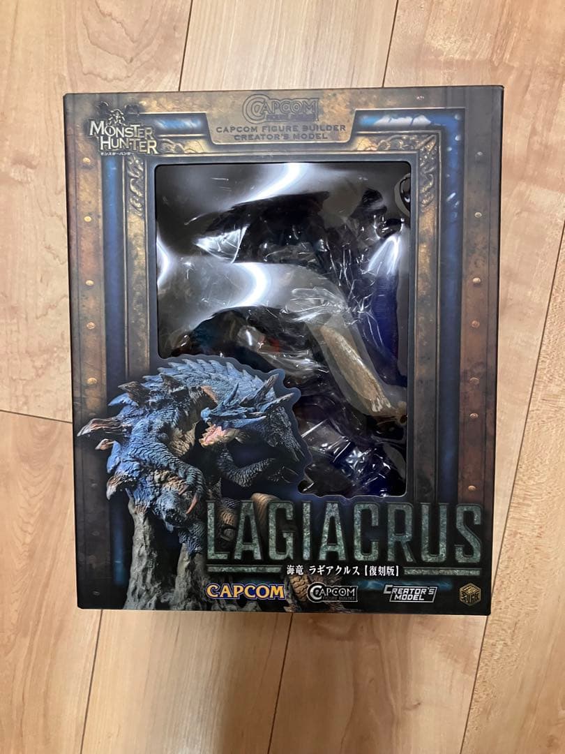 モンハン　クリエイターズモデル　海竜ラギアクルス［復刻版］新品未開封品