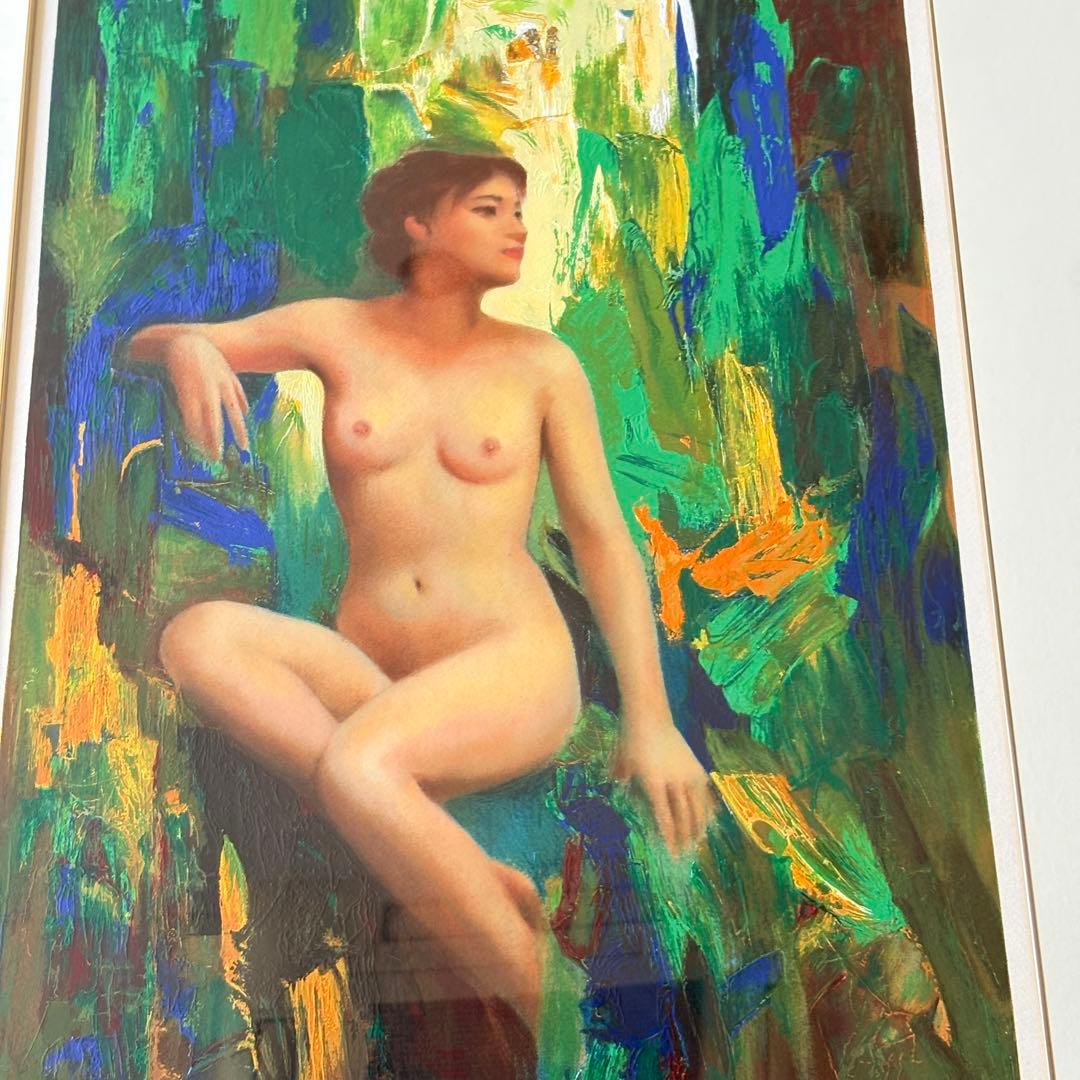 オウ・チュウ・ジェン)幸福のマリア 額装 裸婦 ヌード 美人画 リトグラフ J