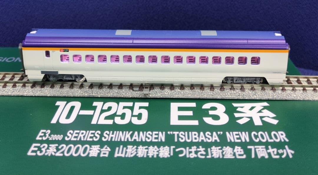 鉄道模型 E3系2000番台 つばさ 新塗装　　7両セット 室内灯完備！！