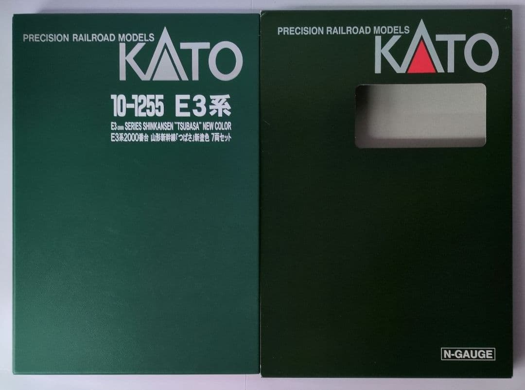 鉄道模型 E3系2000番台 つばさ 新塗装　　7両セット 室内灯完備！！