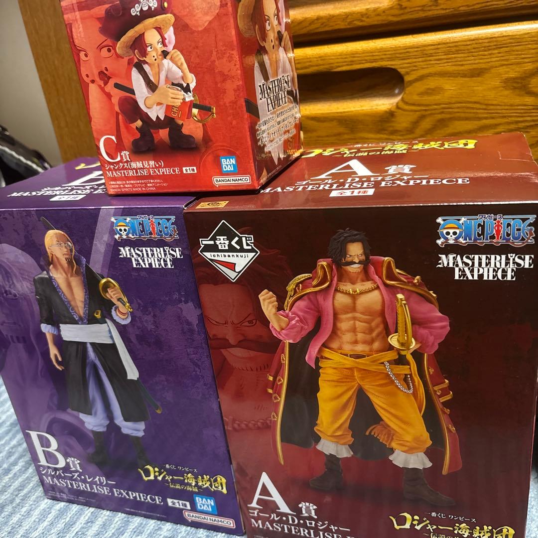 ワンピース　ロジャー海賊団一番くじ A B C賞　フィギュア　未開封品