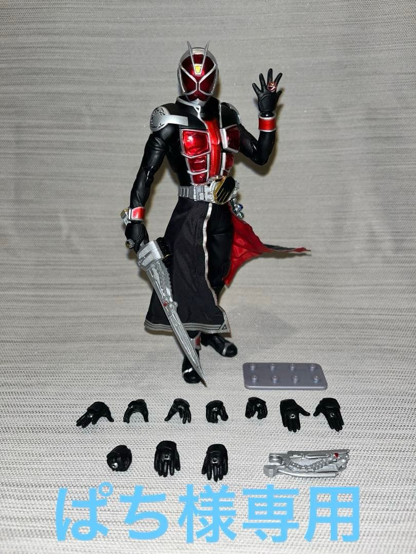 S.H.Figuarts（真骨彫製法）仮面ライダーウィザード フレイムスタイル