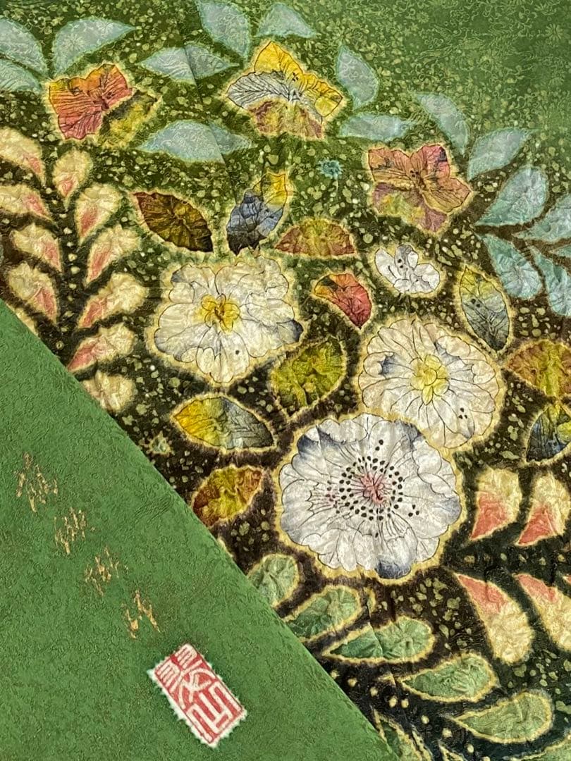 振袖 桐屋 翠山工房 臈纐纈師 豪華 金駒 絞り 紋意匠 身丈cm