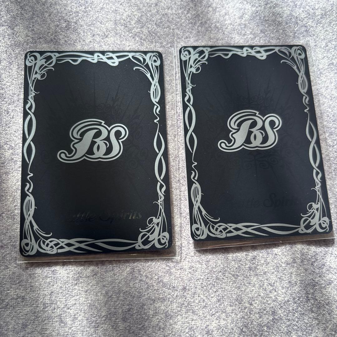 滅神星龍ダークヴルム•ノヴァ 2枚　ダークヴルムノヴァxv