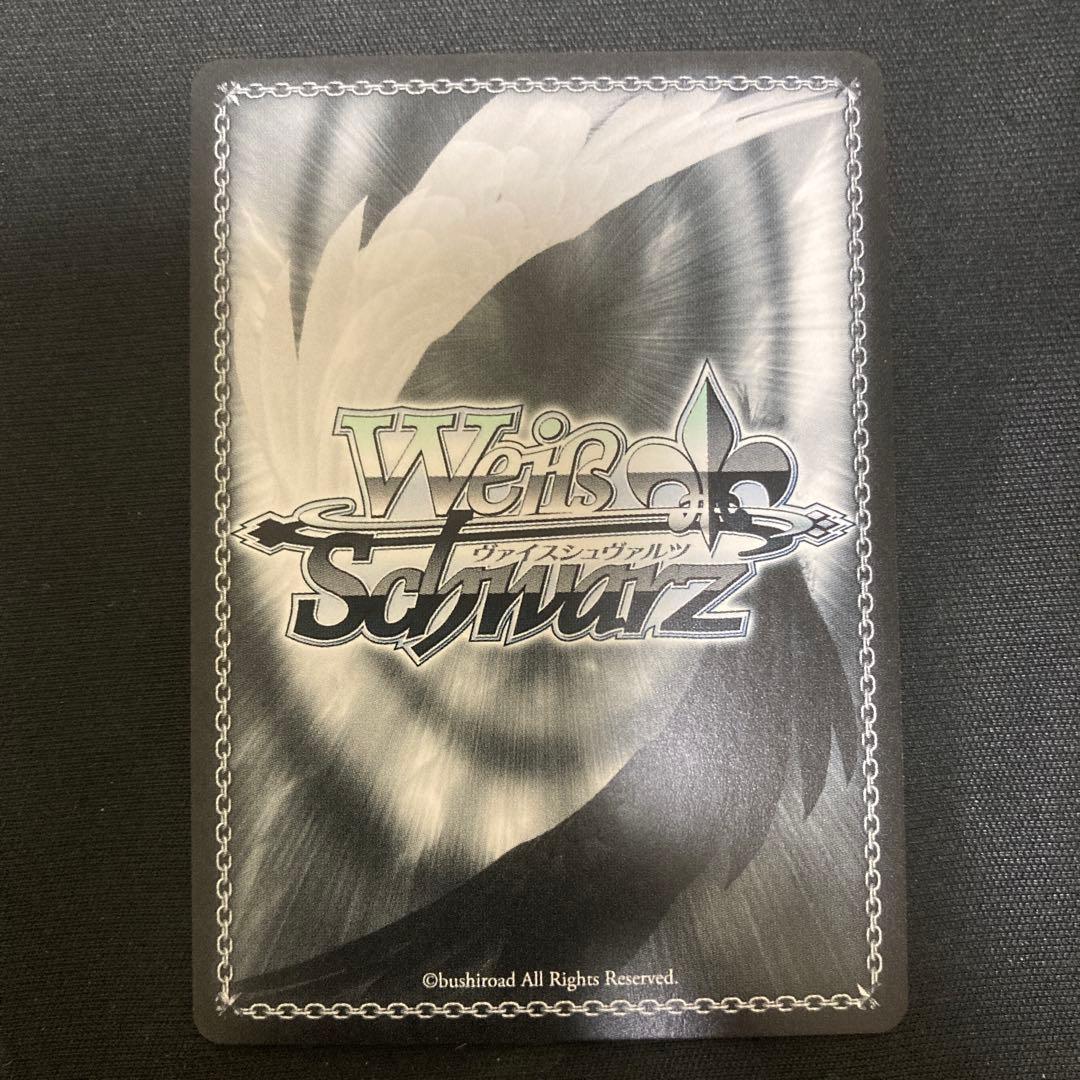 b*x様 スニーカー文庫　学園の聖母 マーシャ SP サイン ロシデレ