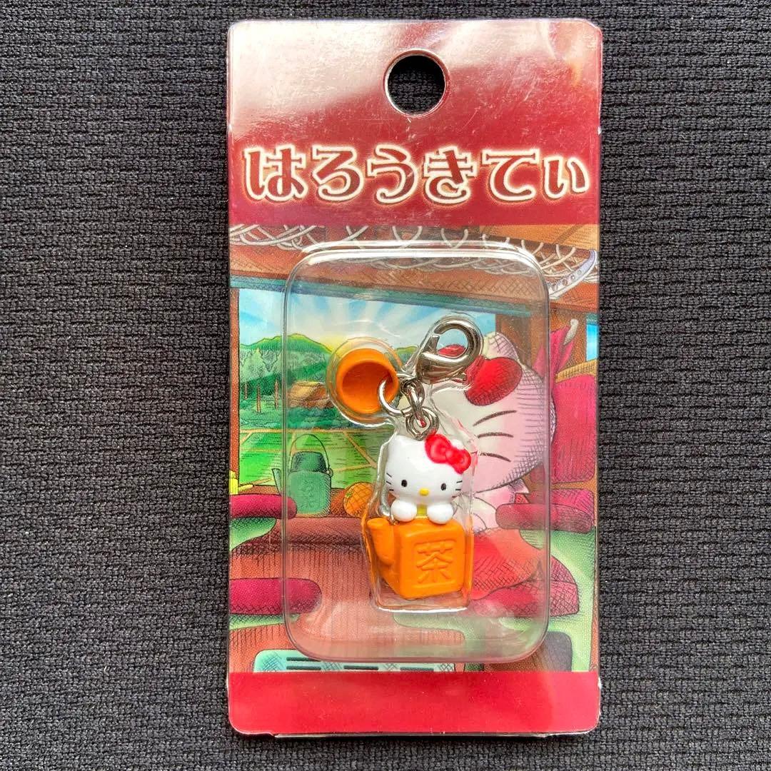 レアご当地キティ ファスナーマスコットお茶　旅のお供にレトロ根付けねつけチャーム