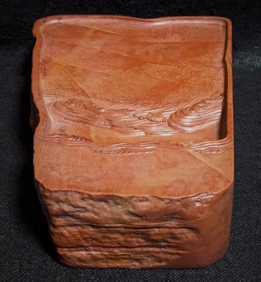 【紅絲硯】◆波上亀游文天成硯◆糸紋・波紋の紅美石◆黒柿木蓋◆約8吋加厚◆魯硯