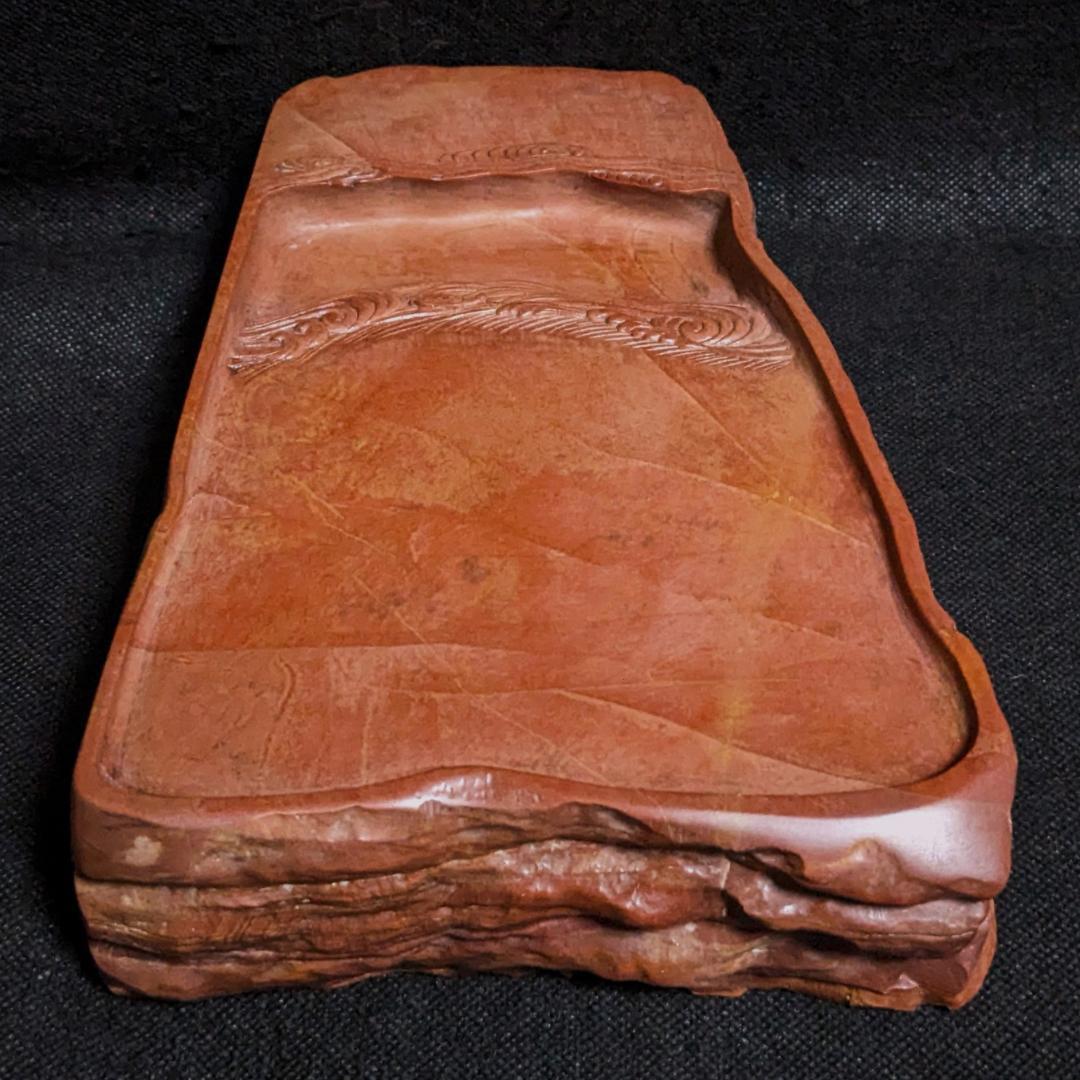 【紅絲硯】◆波上亀游文天成硯◆糸紋・波紋の紅美石◆黒柿木蓋◆約8吋加厚◆魯硯