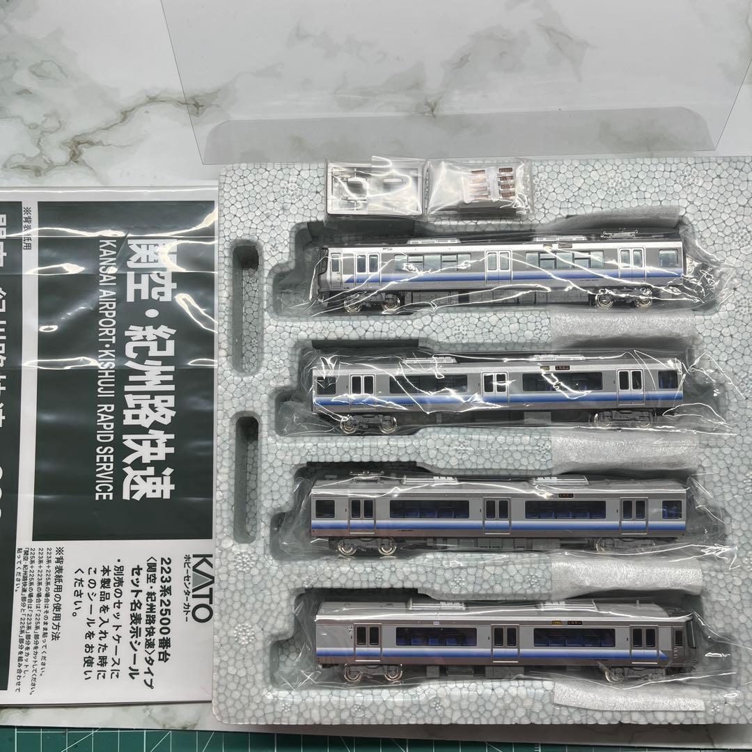 KATO 10-947 223系2500番台　関空・紀州路快速　タイプ　4両