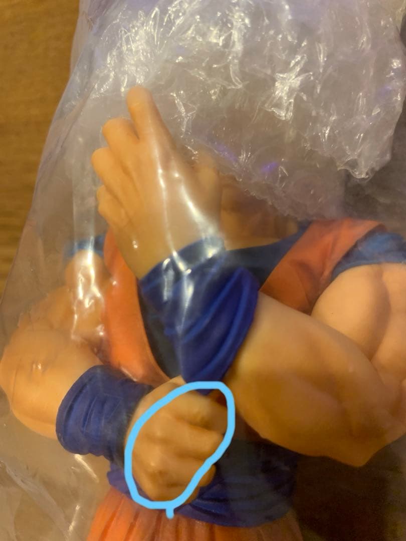 ドラゴンボール メモリーズ A賞 超サイヤ人孫悟空フィギュア【内袋未開封】